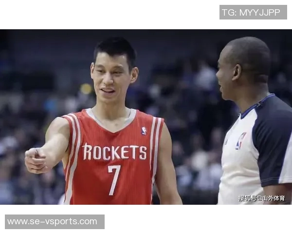 温馨氛围仅局限于场下林书豪今夜将迎最艰巨挑战