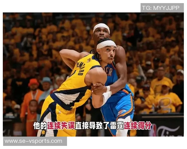 步行者队换防失误:卡鲁索反跑轻松扣篮全场沸腾